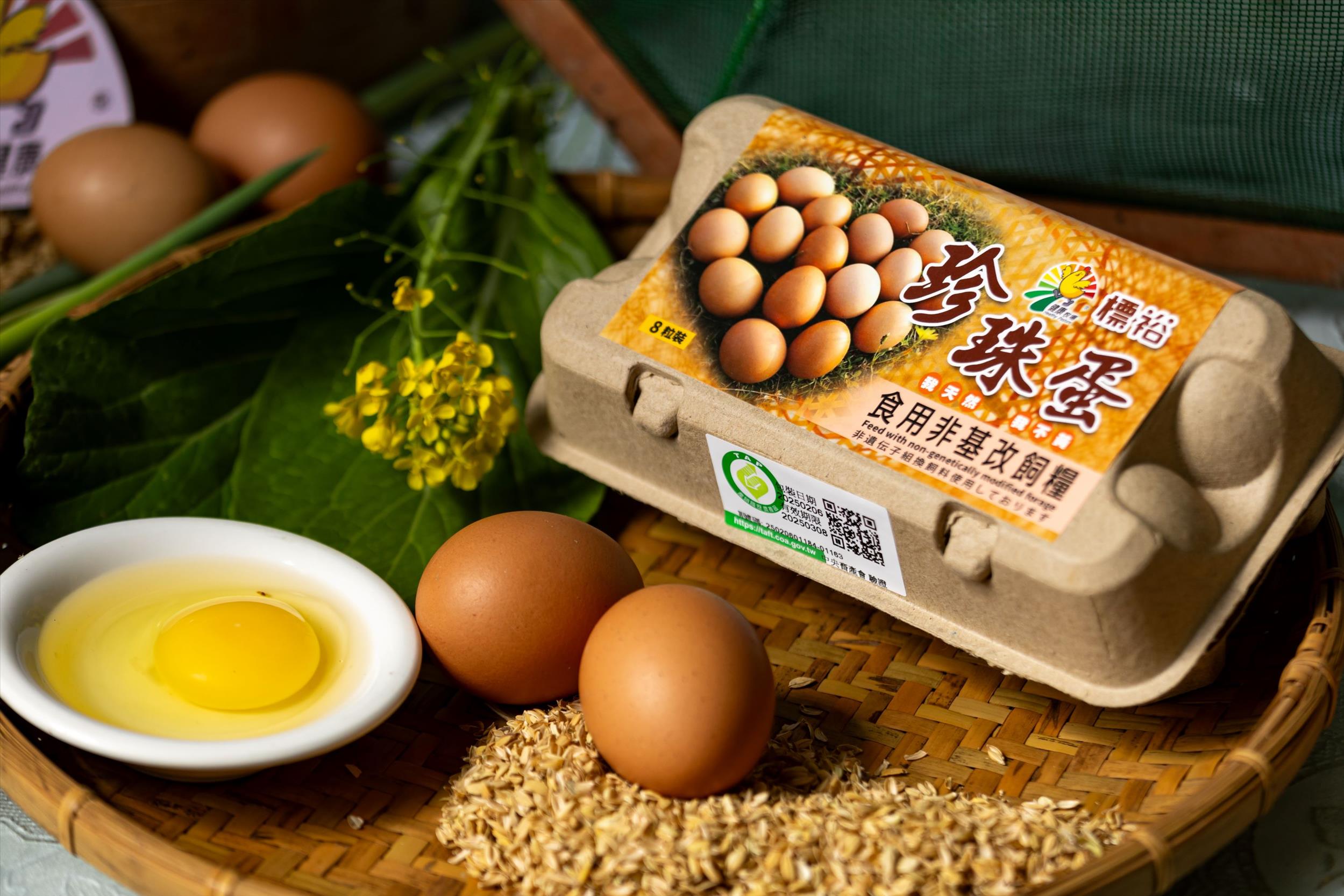 珍珠蛋8入/盒(非基改雞蛋)◇請參考出貨規格◇